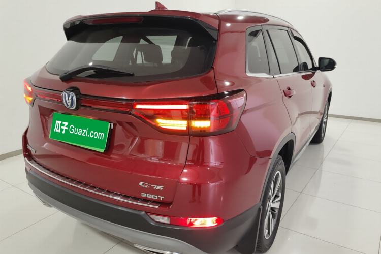 Used CHANGAN CS75 2018 280T Automatic Smart Edition China V Standard Rear Right 45 Deg