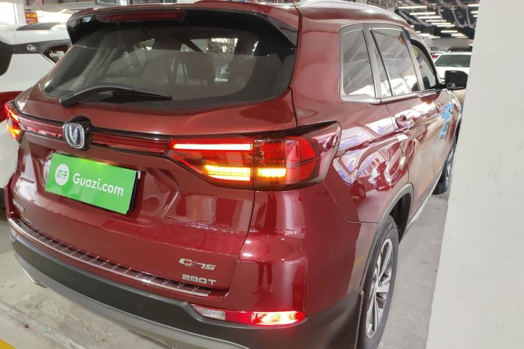 Used CHANGAN CS75 2018 280T Automatic Smart Edition China V Standard Rear Right 45 Deg