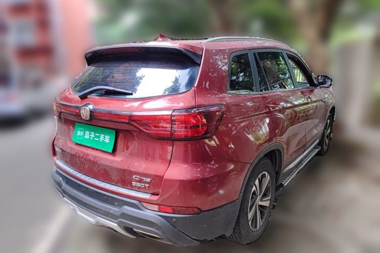 Used CHANGAN CS75 2018 280T Manual Elite Version China V Standard Rear Right 45 Deg
