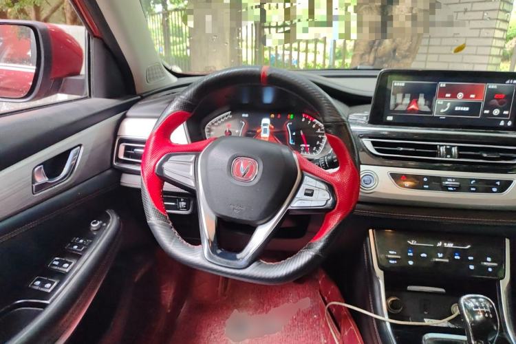 Used CHANGAN CS75 2018 280T Manual Elite Version China V Standard Steering Wheel