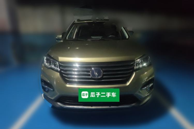Used CHANGAN CS75 2018 280T Automatic Luxury Edition China V Standard Front