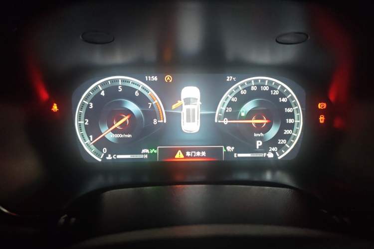 Used CHANGAN CS75 2018 280T Automatic Luxury Edition China V Standard Instrument Cluster