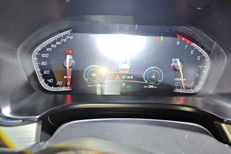 Used CHANGAN CS75 2018 280T Automatic Smart Edition China V Standard Instrument Cluster