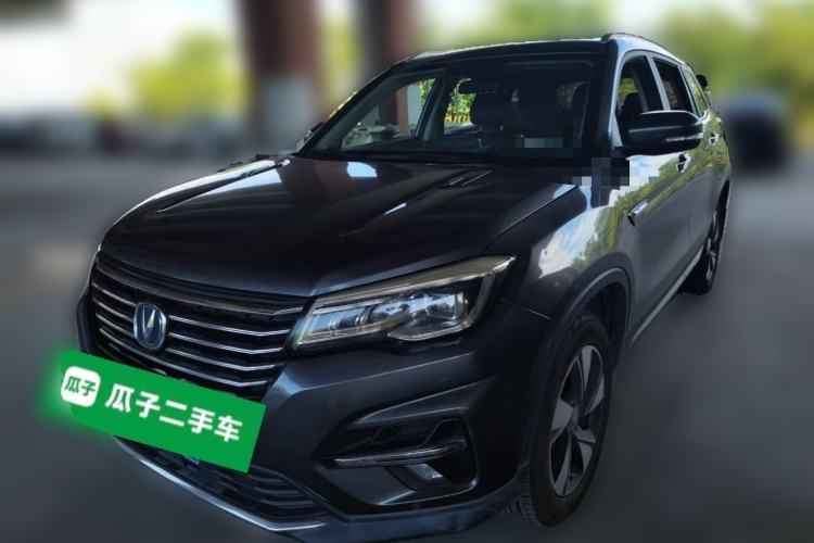 Used CHANGAN CS75 2018 280T Automatic Smart Edition China V-standard Guazi used car, China used car export, Used car for sale, Used  cars, Cheapest cars for sale