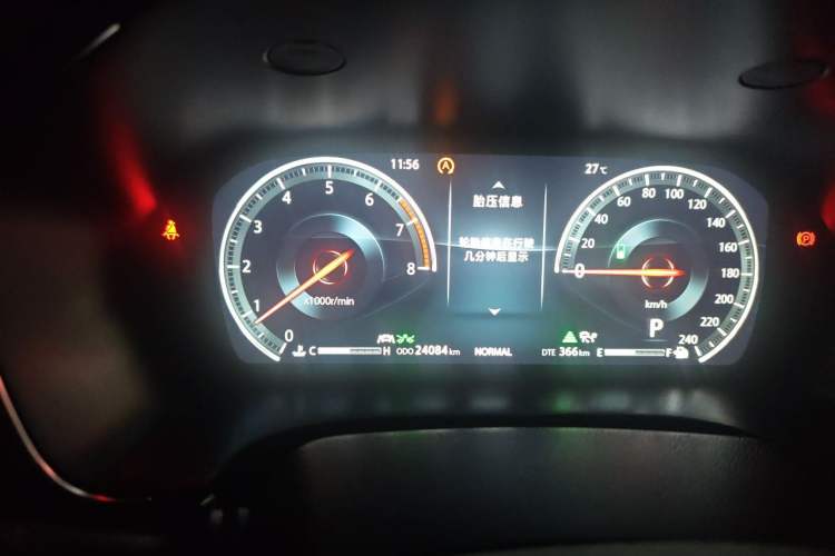 Used CHANGAN CS75 2018 280T Automatic Luxury Edition China V Standard Odometer Close Up