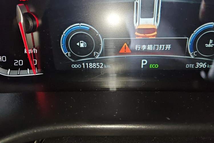 Used CHANGAN CS75 2018 280T Automatic Smart Edition China V Standard Odometer Close Up