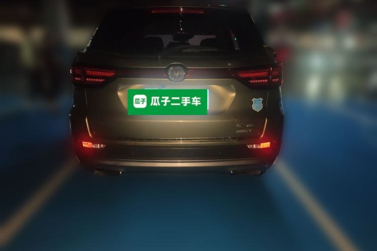 Used CHANGAN CS75 2018 280T Automatic Luxury Edition China V Standard Rear