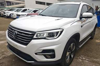 Used CHANGAN CS75 2018 280T Automatic Smart Edition China V-standard