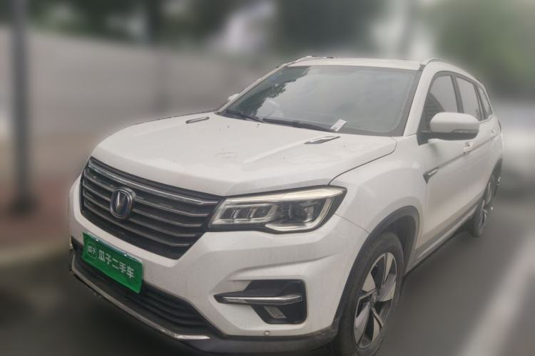Used CHANGAN CS75 2018 280T Automatic Smart Edition China V-standard Guazi used car, China used car export, Used car for sale, Used  cars, Cheapest cars for sale