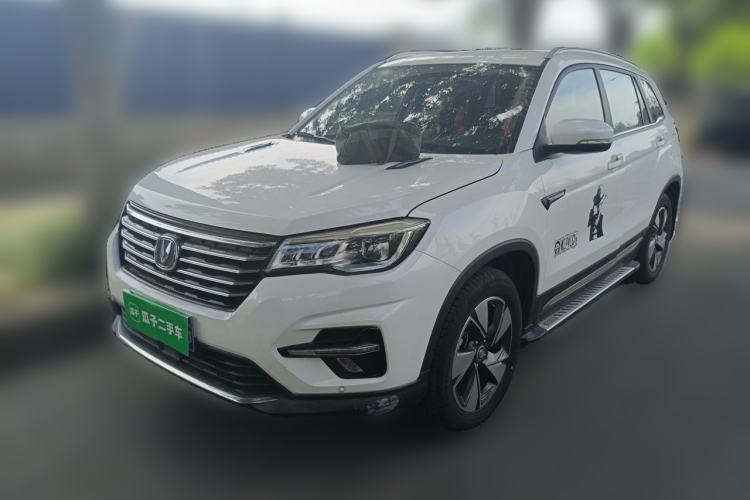 Used CHANGAN CS75 2018 280T Automatic Smart Edition China V-standard Guazi used car, China used car export, Used car for sale, Used  cars, Cheapest cars for sale