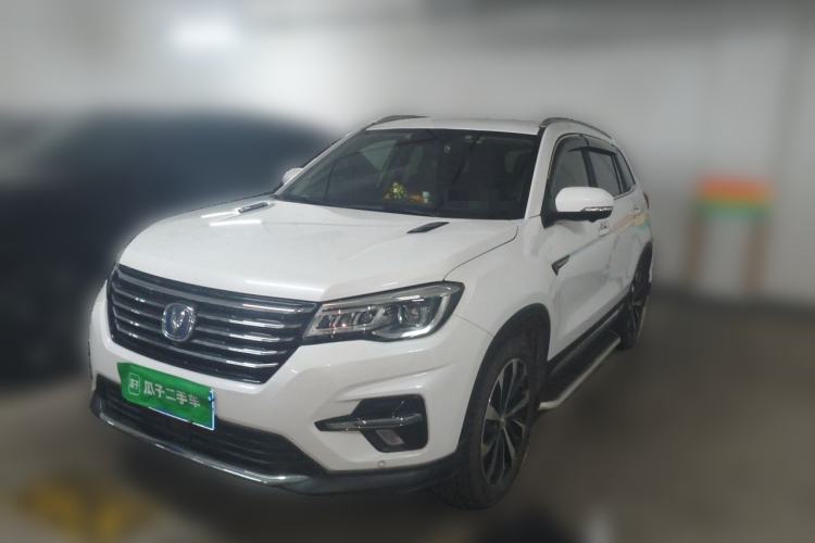 Used CHANGAN CS75 2018 280T Automatic Yazi Model China V Standard Guazi used car, China used car export, Used car for sale, Used  cars, Cheapest cars for sale