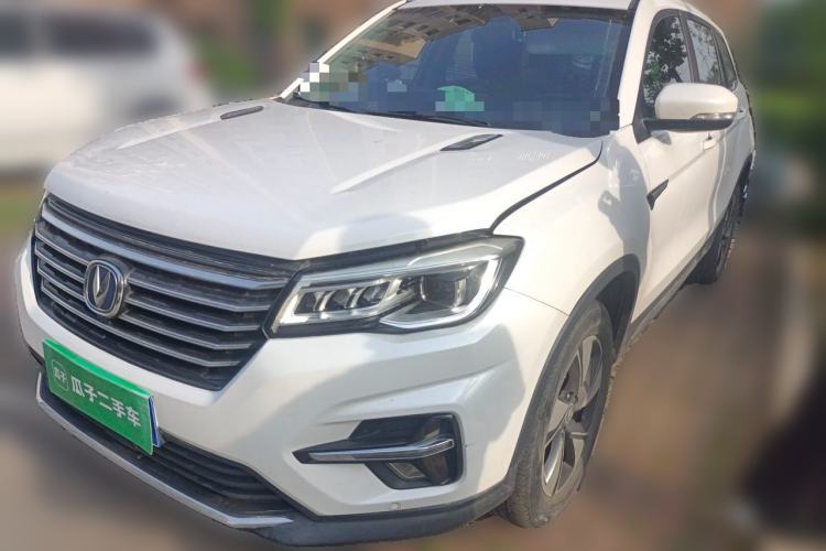 Used CHANGAN CS75 2018 280T Automatic Smart Edition China V-standard Guazi used car, China used car export, Used car for sale, Used  cars, Cheapest cars for sale