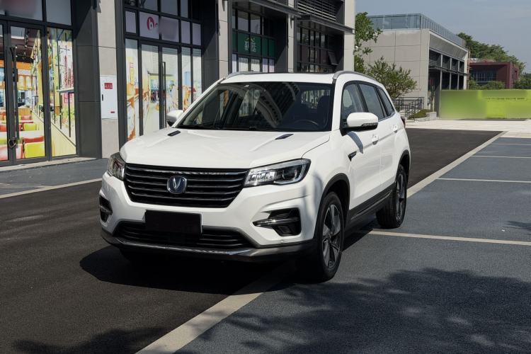 Used CHANGAN CS75 2018 280T Automatic Smart Edition China V-standard Guazi used car, China used car export, Used car for sale, Used cars, Cheapest cars for sale