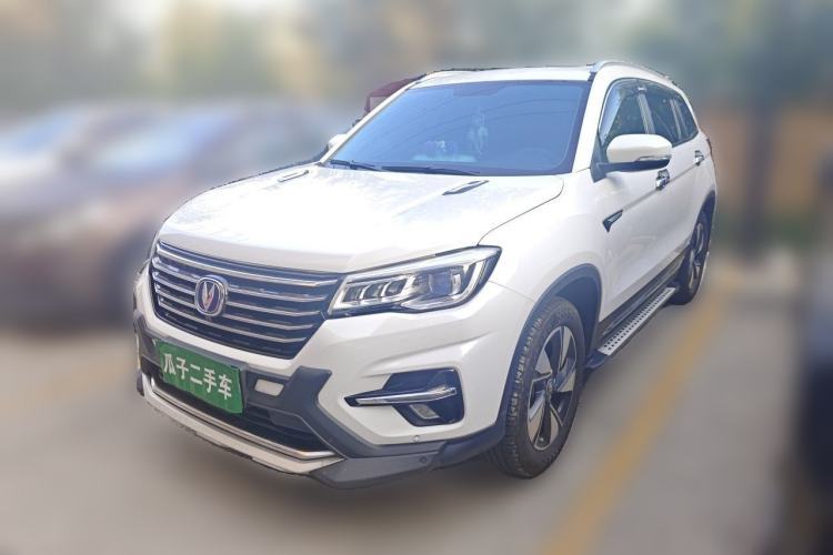 Ojetý CHANGAN CS75 2018 280T Automatic Smart Edition China V-standard Guazi used car, China used car export, Used car for sale, Used  cars, Cheapest cars for sale