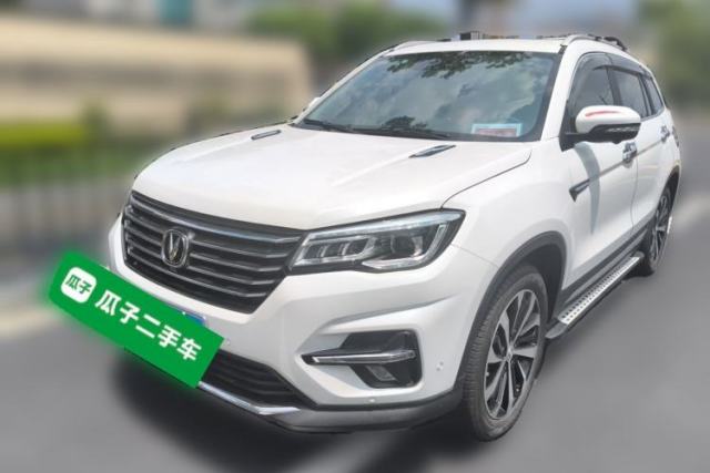 Used CHANGAN CS75 2018 280T Automatic Luxury Edition China V Standard