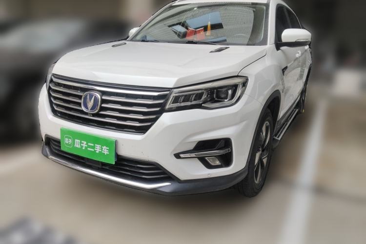 Used CHANGAN CS75 2018 280T Automatic Smart Edition China V-standard Guazi used car, China used car export, Used car for sale, Used  cars, Cheapest cars for sale
