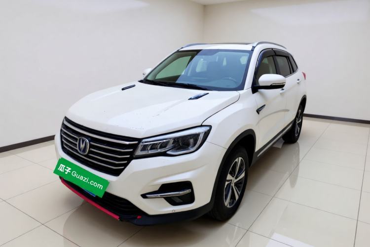 Używany CHANGAN CS75 2018 280T Manual Elite Version China V Standard Guazi used car, China used car export, Used car for sale, Used cars, Cheapest cars for sale