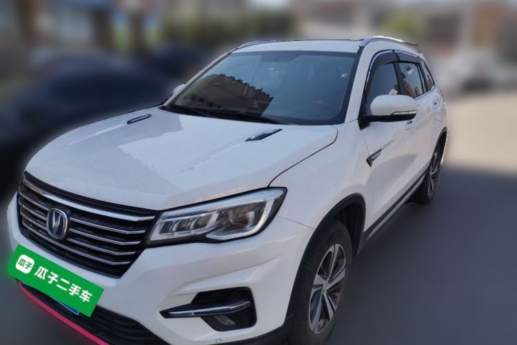 Used CHANGAN CS75 2018 280T Manual Elite Version China V Standard Guazi used car, China used car export, Used car for sale, Used cars, Cheapest cars for sale