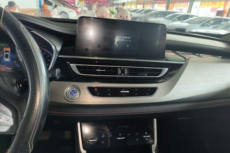 Used CHANGAN CS75 2018 280T Automatic Smart Edition China V Standard Audio And AC Panel