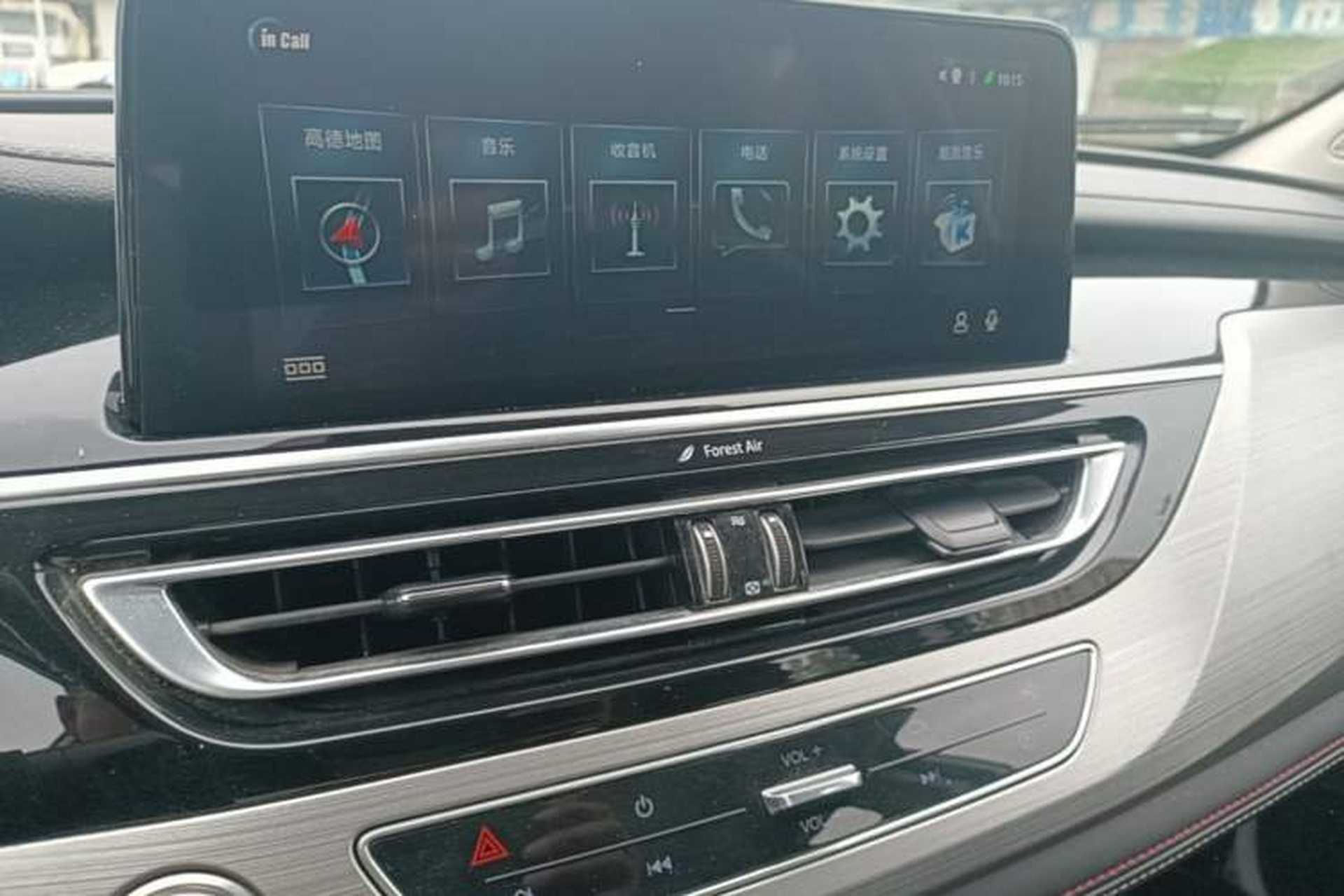 Used CHANGAN CS75 2018 280T Automatic Luxury Edition China V Standard Audio And AC Panel