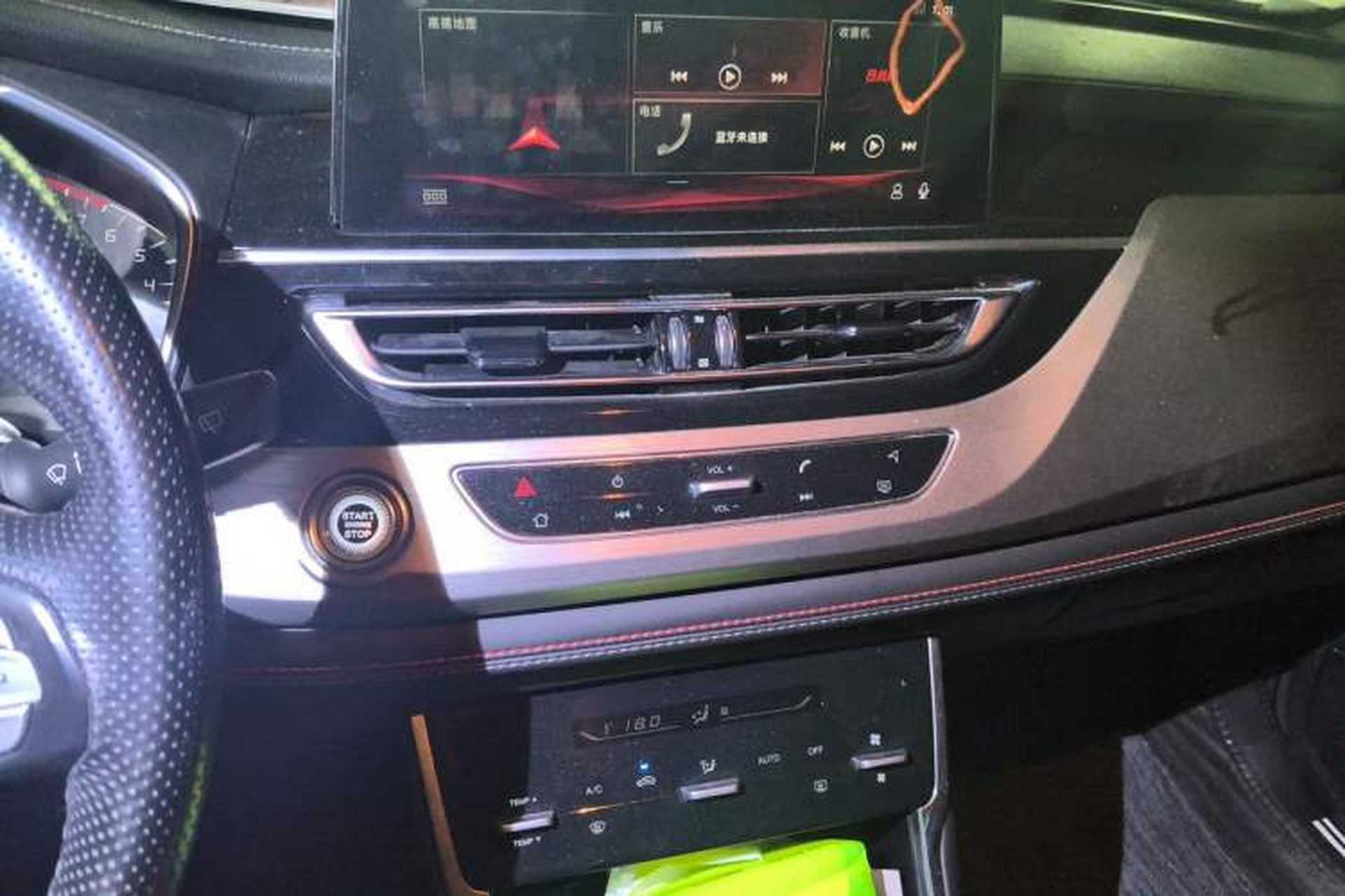 Used CHANGAN CS75 2018 280T Automatic Smart Edition China V Standard Audio And AC Panel