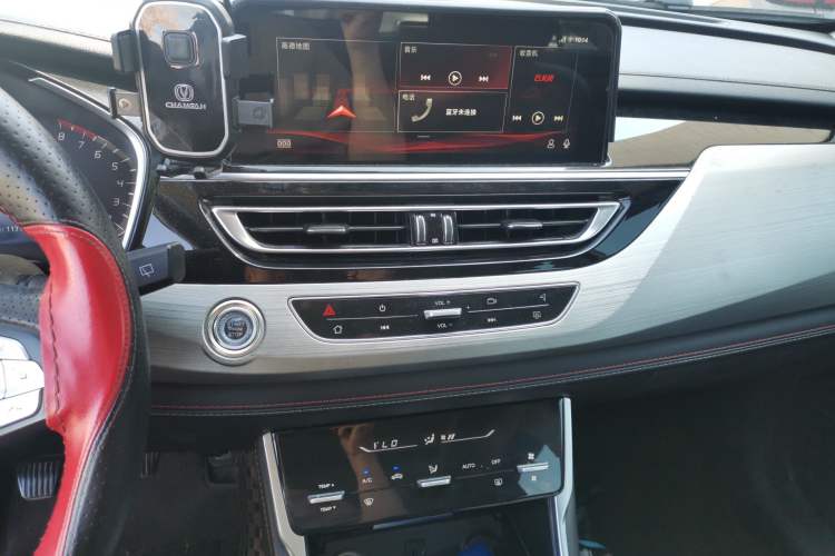 Used CHANGAN CS75 2018 280T Manual Elite Version China V Standard Audio And AC Panel