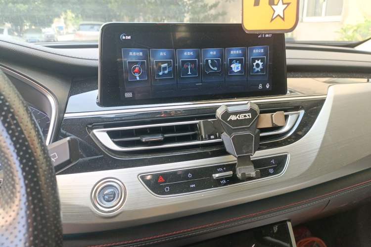 Used CHANGAN CS75 2018 280T Automatic Smart Edition China V-standard Audio And AC Panel