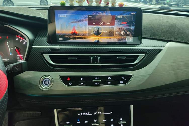 Used CHANGAN CS75 2018 280T Automatic Smart Edition China V-standard Audio And AC Panel