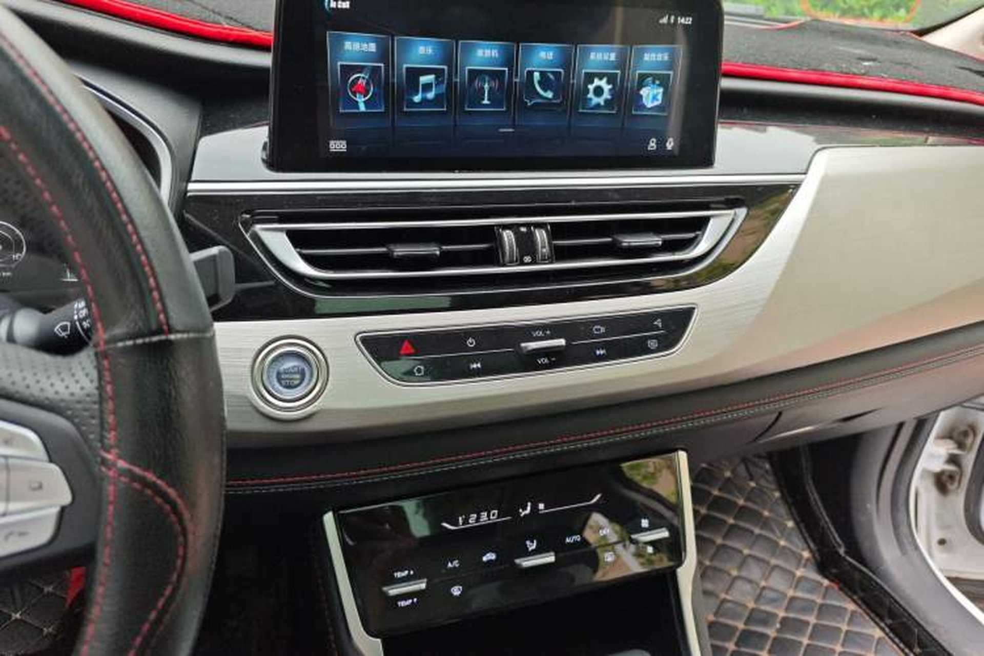 Used CHANGAN CS75 2018 280T Automatic Smart Edition China V-standard Audio And AC Panel