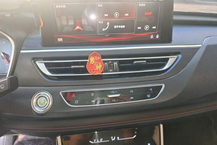 Used CHANGAN CS75 2018 280T Automatic Smart Edition China V-standard Audio And AC Panel