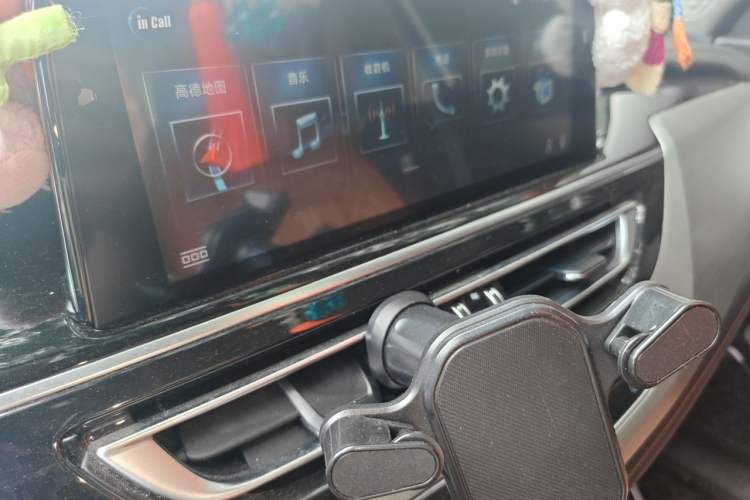 Used CHANGAN CS75 2018 280T Automatic Smart Edition China V-standard Audio And AC Panel