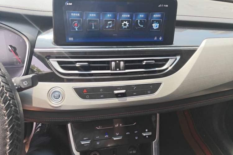 Used CHANGAN CS75 2018 280T Manual Smart Edition China V Standard Audio And AC Panel