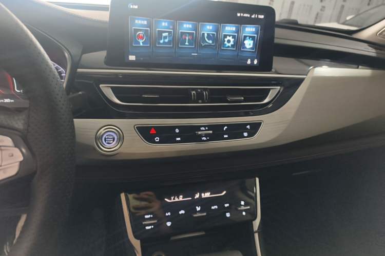 Used CHANGAN CS75 2018 280T Automatic Smart Edition China V Standard Audio And AC Panel