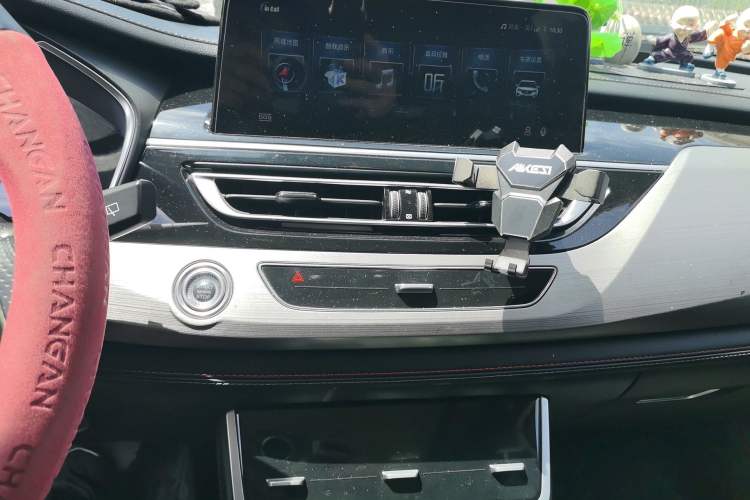 Used CHANGAN CS75 2018 280T Automatic Smart Edition China V-standard Audio And AC Panel