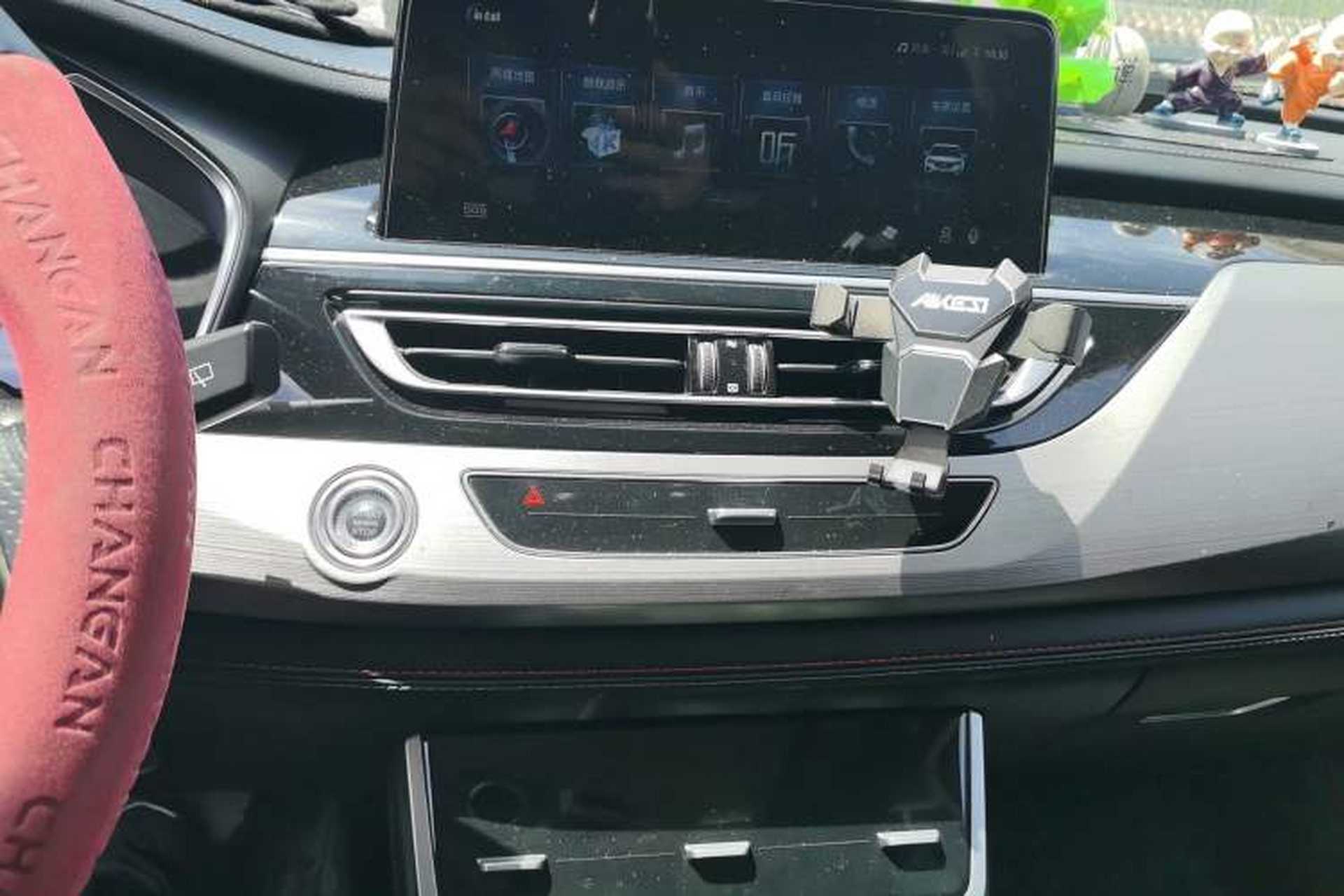 Used CHANGAN CS75 2018 280T Automatic Smart Edition China V-standard Audio And AC Panel