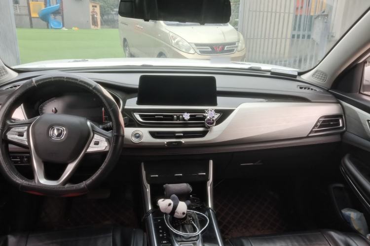 Used CHANGAN CS75 2018 280T Automatic Smart Edition China V-standard Center Console