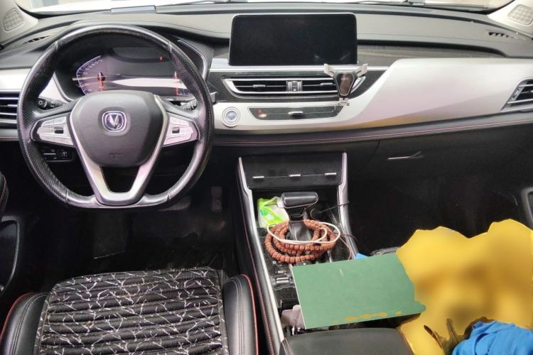 Used CHANGAN CS75 2018 280T Automatic Smart Edition China V-standard Center Console