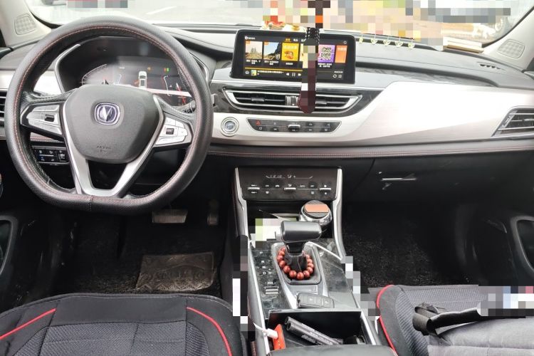 Used CHANGAN CS75 2018 280T Automatic Smart Edition China V-standard Center Console