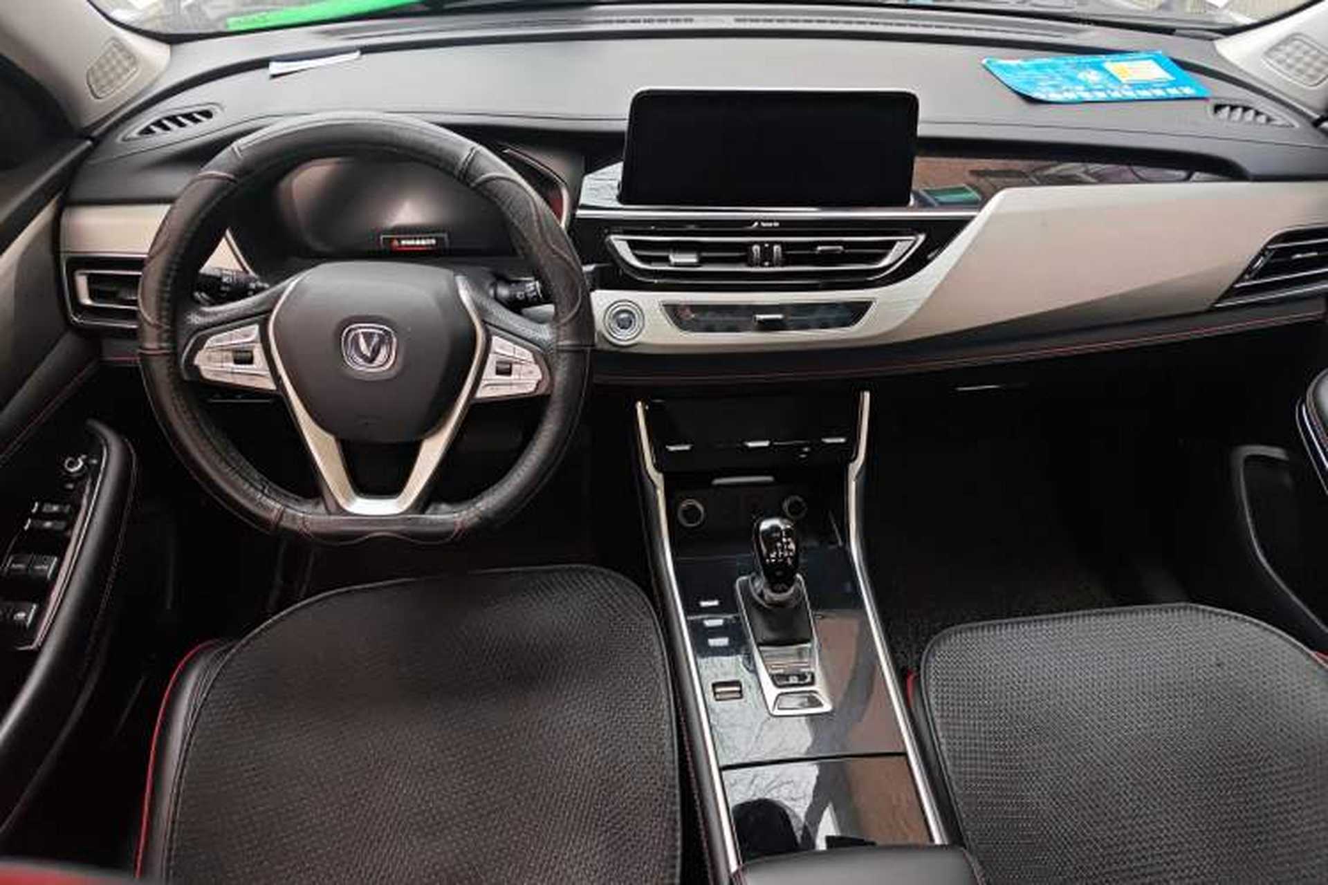 Used CHANGAN CS75 2018 280T Automatic Smart Model China V Standard Center Console