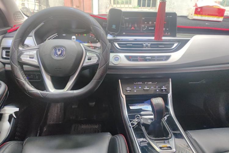 Used CHANGAN CS75 2018 280T Manual Elite Version China V Standard Center Console