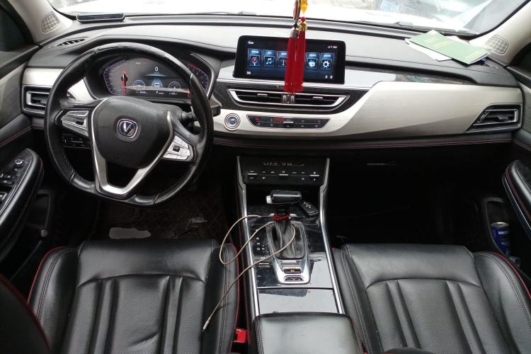 Used CHANGAN CS75 2018 280T Automatic Smart Edition China V-standard Center Console