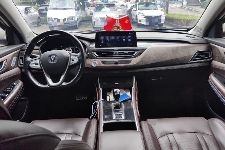 Used CHANGAN CS75 2018 280T Automatic Luxury Edition China V Standard Center Console