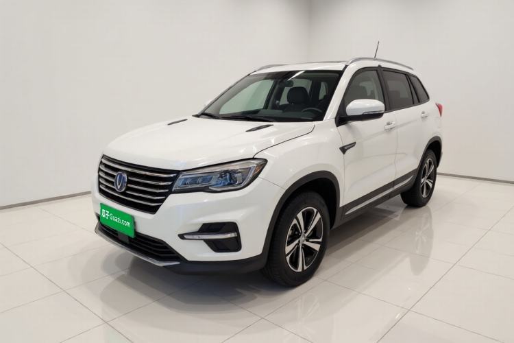 Used CHANGAN CS75 2018 280T Automatic Smart Edition China V Standard Guazi used car, China used car export, Used car for sale, Used cars, Cheapest cars for sale