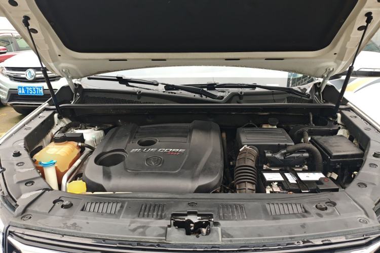 Used CHANGAN CS75 2018 280T Automatic Smart Edition China V-standard Engine Bay
