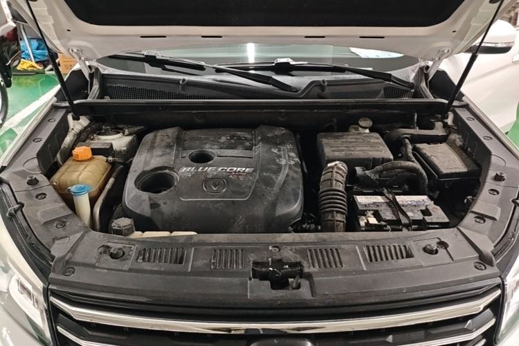 Used CHANGAN CS75 2018 280T Automatic Smart Edition China V-standard Engine Bay