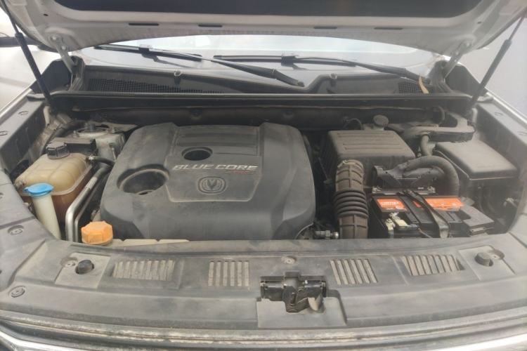Used CHANGAN CS75 2018 280T Automatic Smart Edition China V-standard Engine Bay