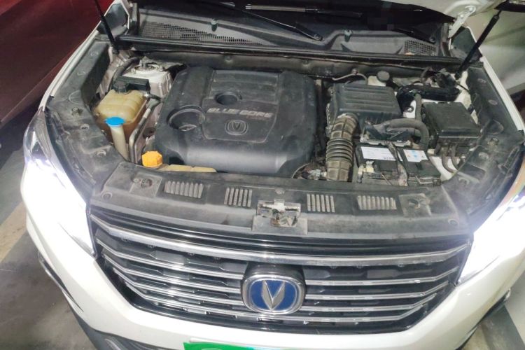 Used CHANGAN CS75 2018 280T Automatic Smart Edition China V-standard Engine Bay