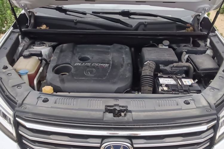 Used CHANGAN CS75 2018 280T Automatic Smart Edition China V-standard Engine Bay