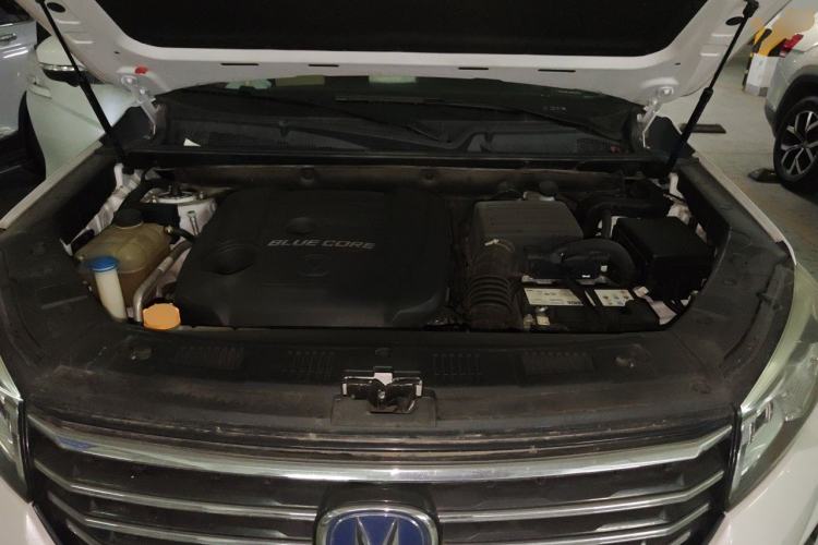 Used CHANGAN CS75 2018 280T Manual Yazi Trim Level China V Standard Engine Bay