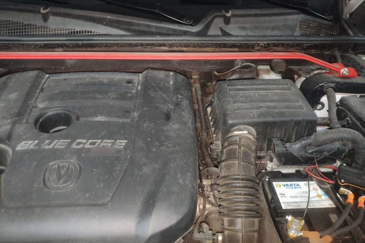 Used CHANGAN CS75 2018 280T Automatic Yazi Model China V Standard Engine Bay